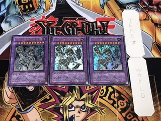 古代の機械究極巨人 ウルトラ 3枚セット