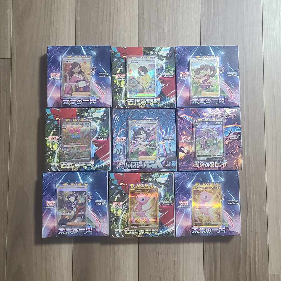 For miiboo, confirmed representation Pokémon card, Oripa, 17 units.