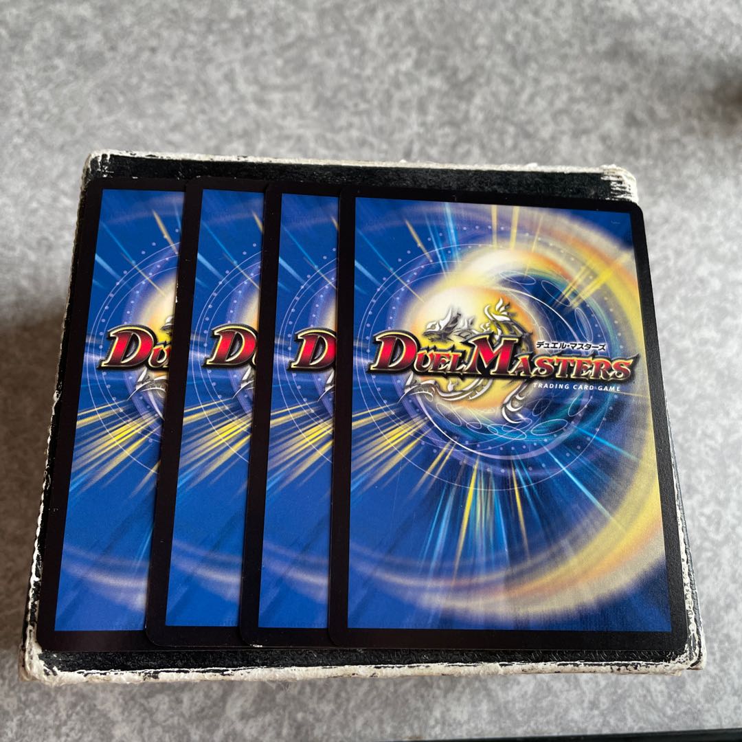 Black Feather, Shadow of Rage C-foil Psychic46/Psychic50 4 sheets