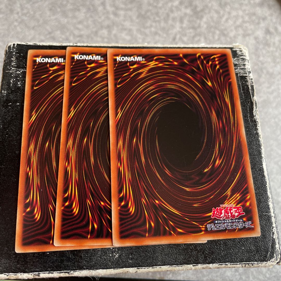 Necroworld Banshee Parallel Normal JP025 3 copies