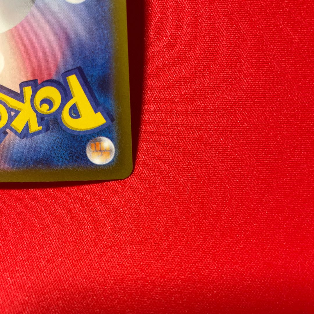 Surf go ex SAR 087/062