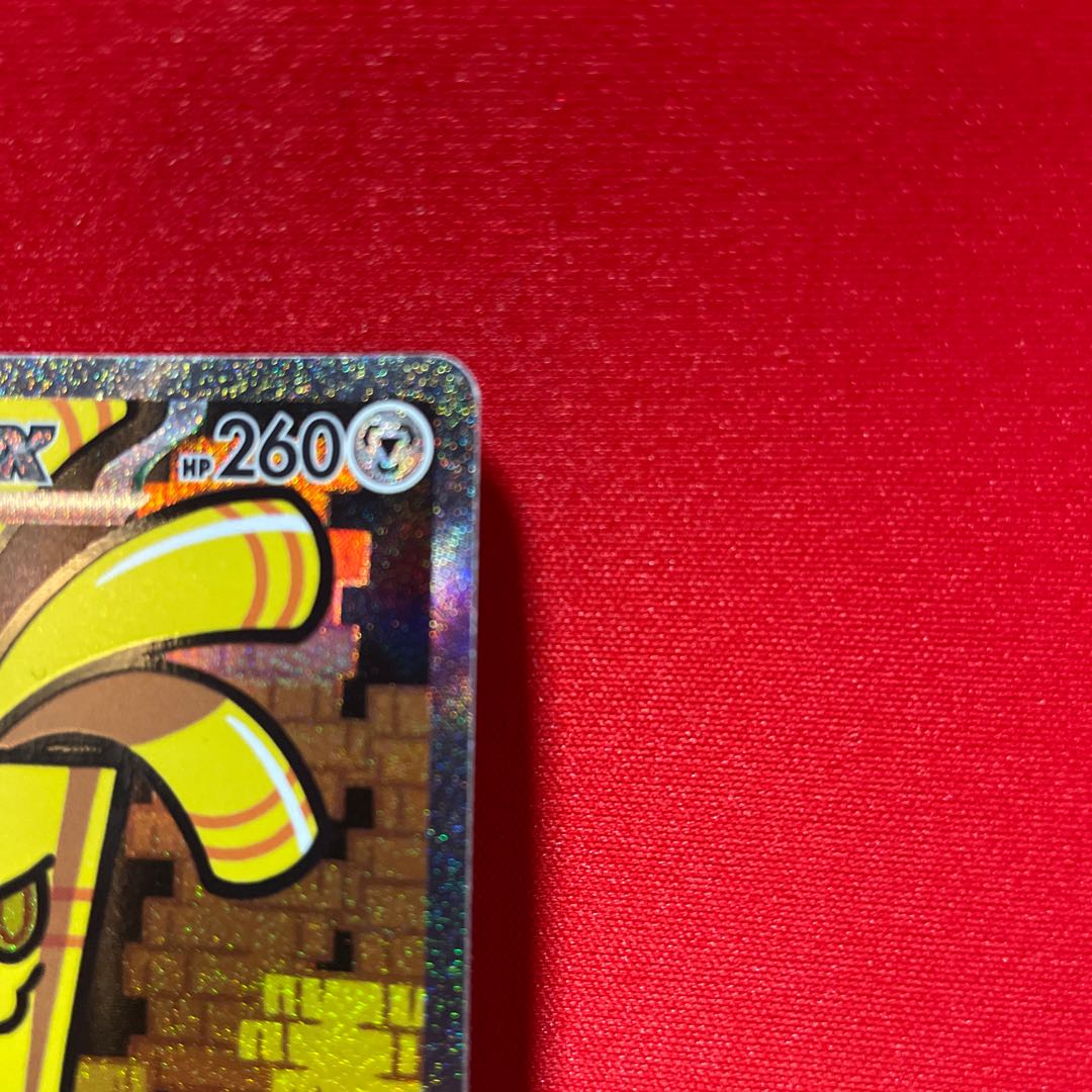 Surf go ex SAR 087/062