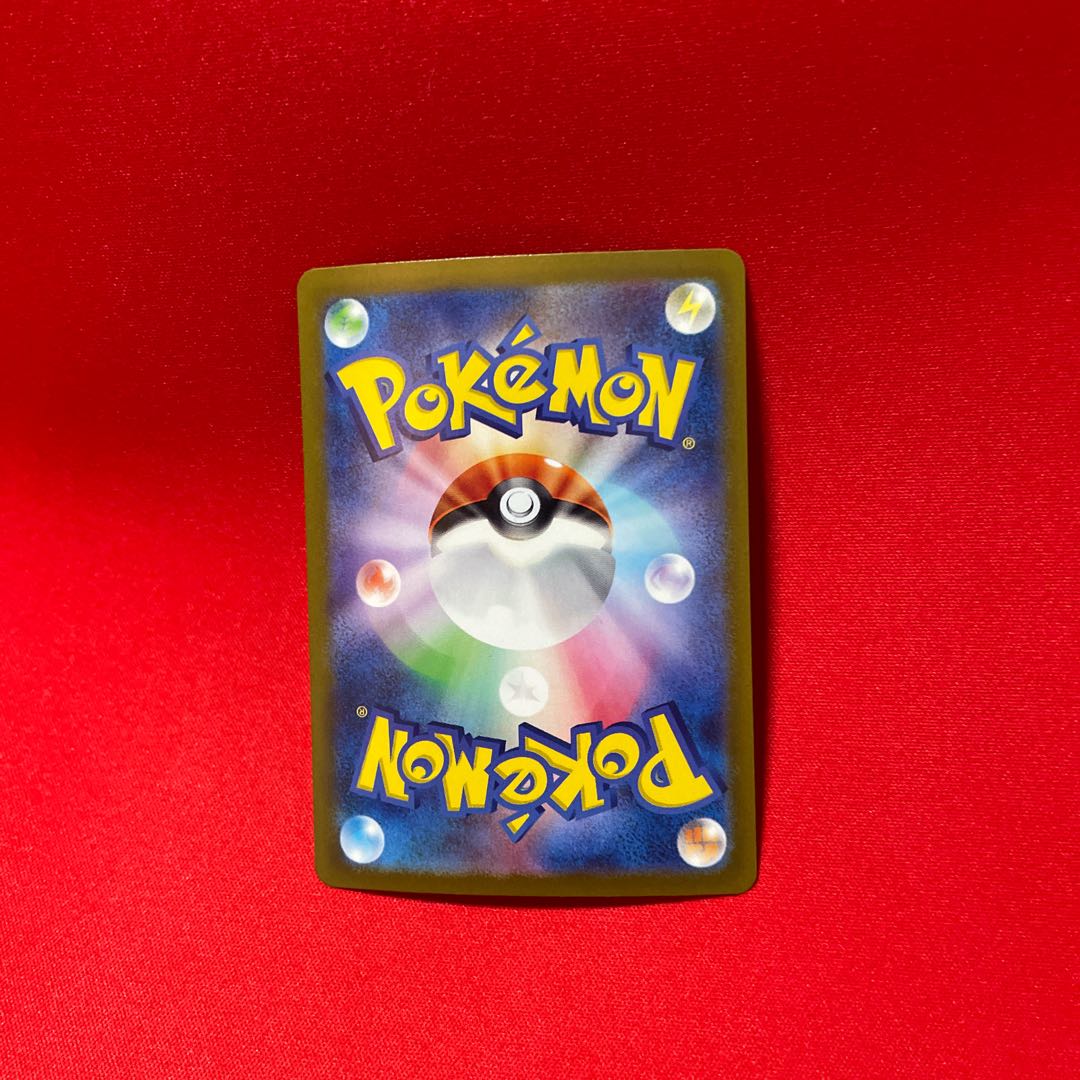 Surf go ex SAR 087/062