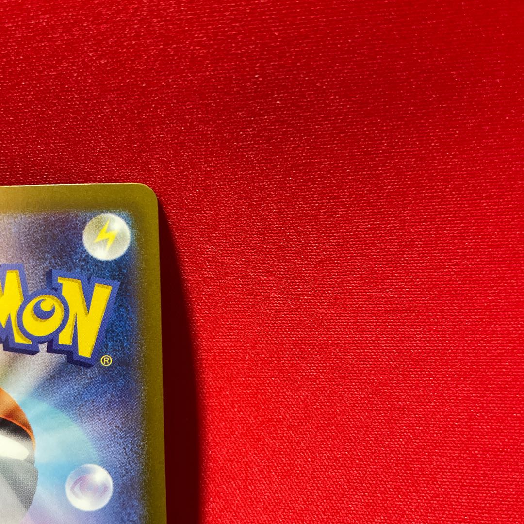 Surf go ex SAR 087/062