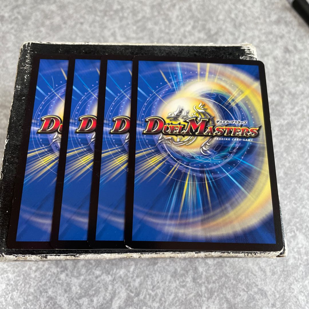 Jyukyoku Giovantu｜Genesis of Drillball 49/????   4 sheets