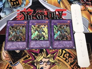 剣闘獣ヘラクレイノス ウルトラ 3枚セット