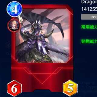 NFTWars3/4/1 Black Bottle Sunset Elf