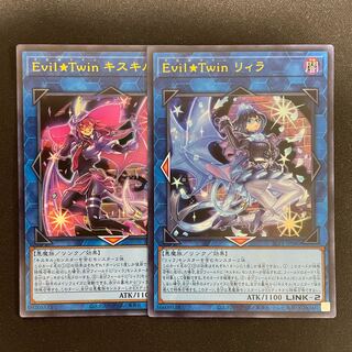 PSA10 EHERO マリシャスデビル　ウルトラレア Amazon.co.jp: 遊戯王カード E-HERO マリシャス・デビル