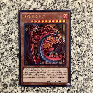yoshi様専用の通販 【1点無料セール実施中】詳しくはプロフを