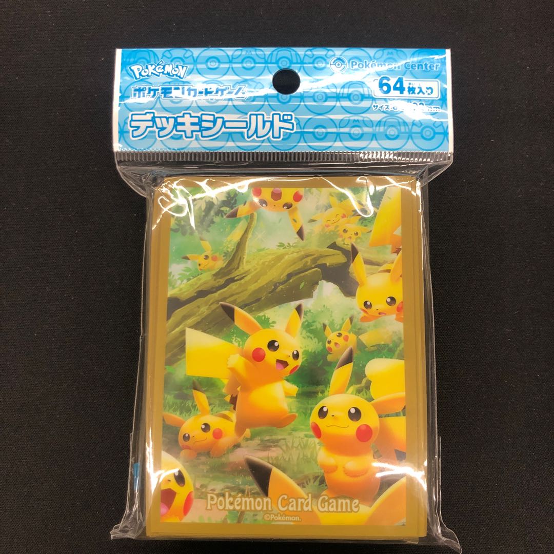 Pikachu's Forest Deck Shield