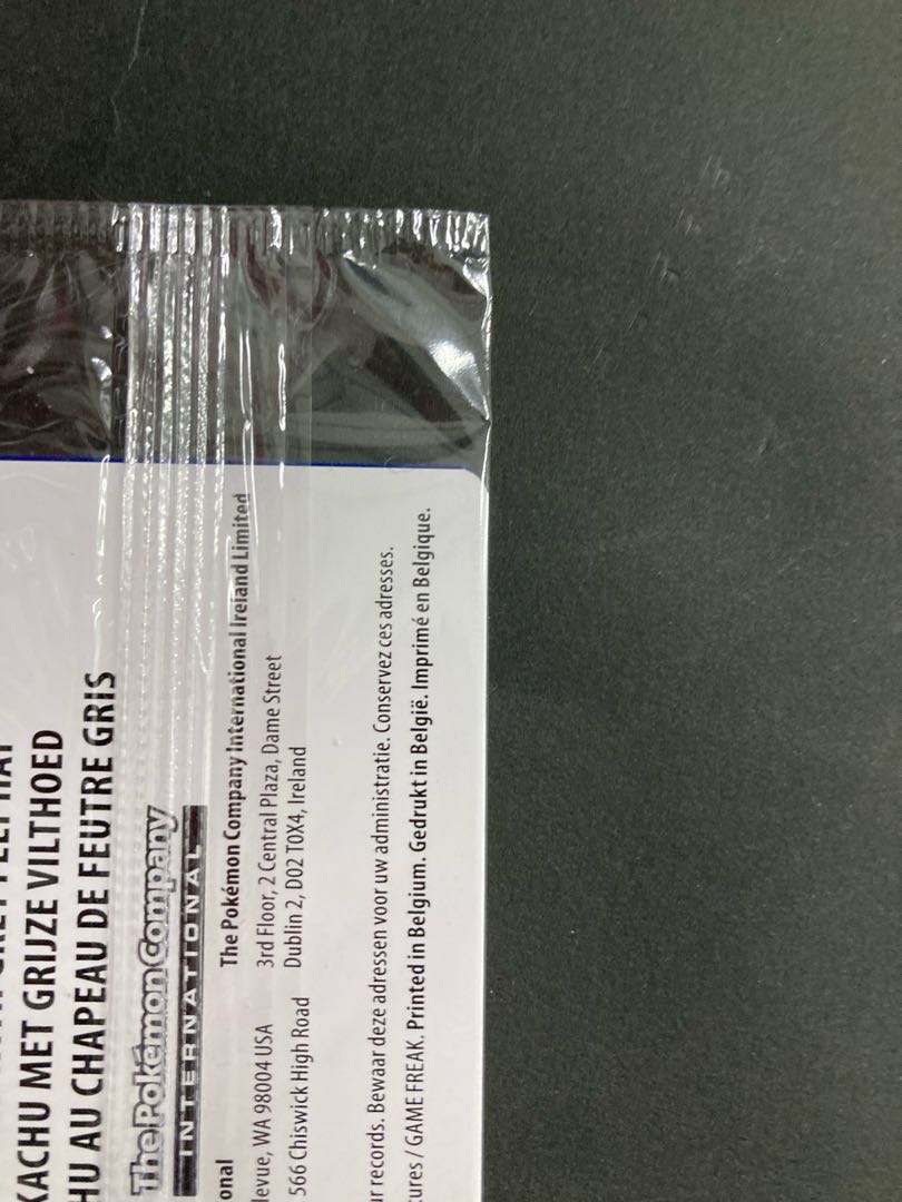 ポケモンカード　ゴッホピカチュウ　プロモカード　未開封 #3