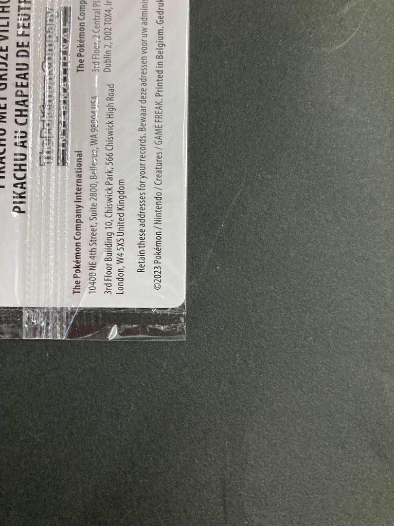 ポケモンカード　ゴッホピカチュウ　プロモカード　未開封 #3