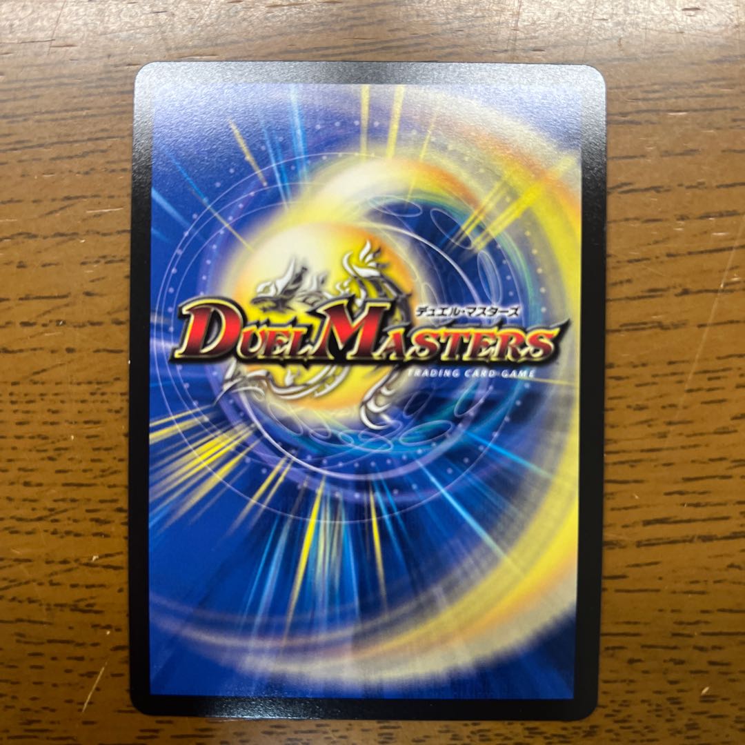 [Manifesto] I want to Redeem Team Wave [Listen] Psychic16/Psychic50