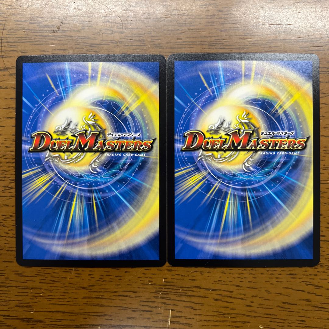 [Manifesto] I want to Redeem Team Wave [Listen] 97/100