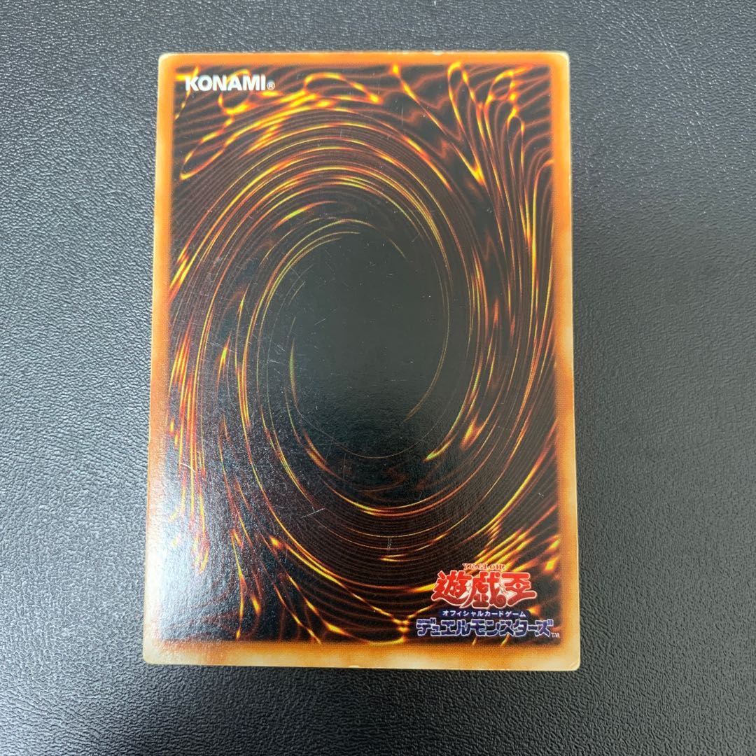 トゥーン・ブラック・マジシャン・ガール シークレットレア 02