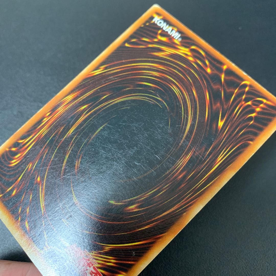 トゥーン・ブラック・マジシャン・ガール シークレットレア 02