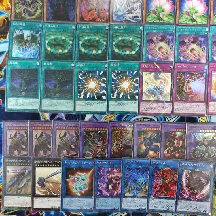 Mountain Store Fast Shipping Yubel Deck Phantom Yubel Deck Yubel-Das Abscheulich Ritter Opening of the Spirit Gates Dark Beckoning Beast Yubel-Das Ewig Liebe Wachter