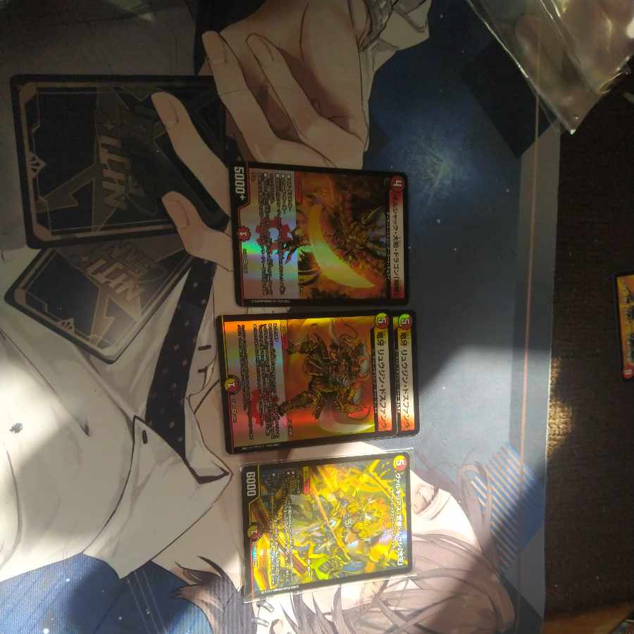 Valkyrias Musha Musashi "Niten" SR 13/84