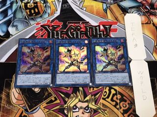 Salamangreat Heatleo Ultra Set of 3