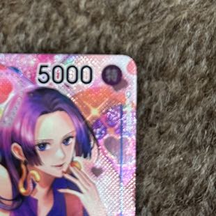 Boa Hancock (Parallel) P-SR OP01-078