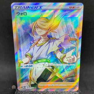 ダークファンタズマコンプリート 強化拡張パック「ダークファンタズマ」 | ポケモンカードゲーム