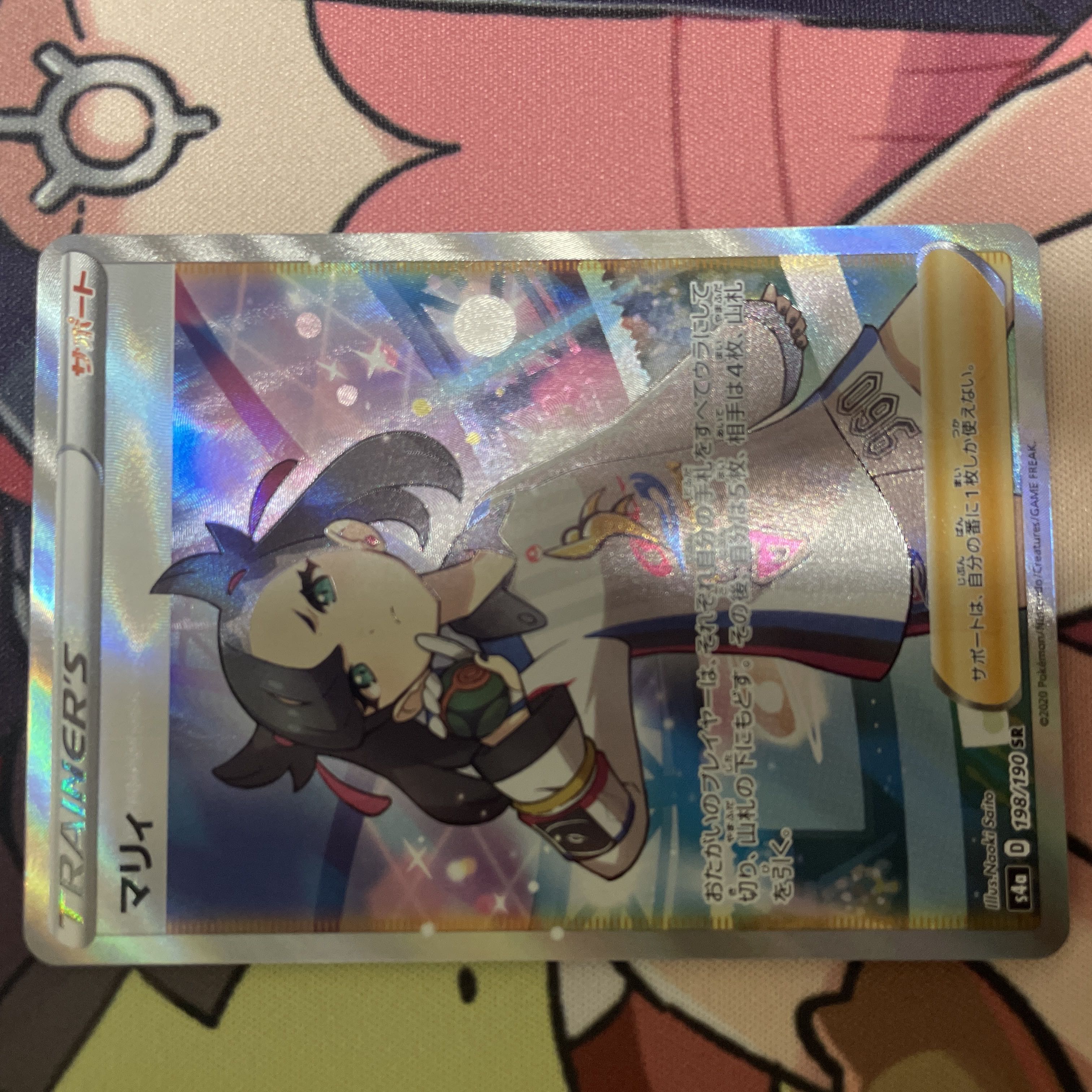 Gradual price reduction ★ retired items Nanjamo sar, Marniesr, Lulina sr, Poppy sr.