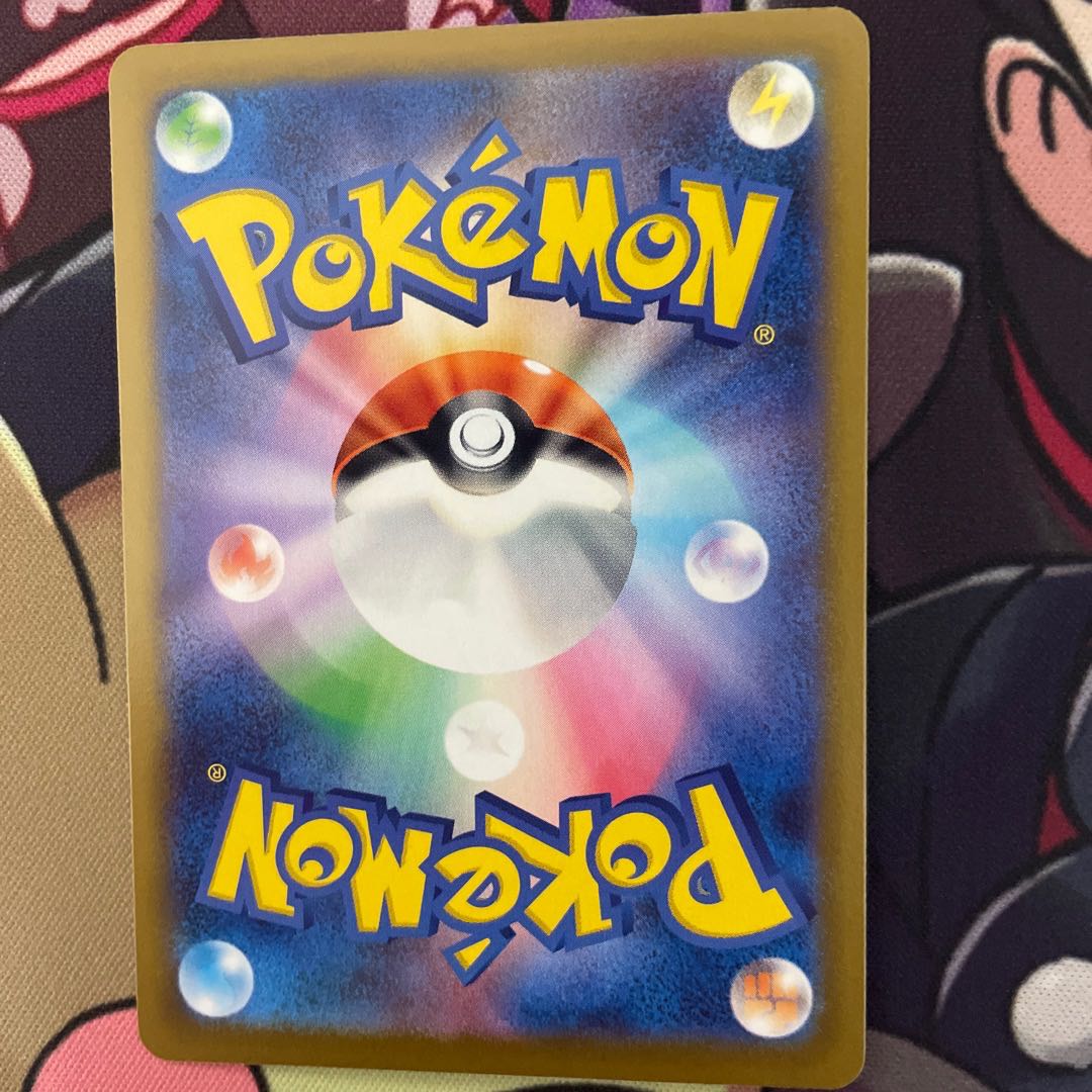 Gradual price reduction ★ retired items Nanjamo sar, Marniesr, Lulina sr, Poppy sr.