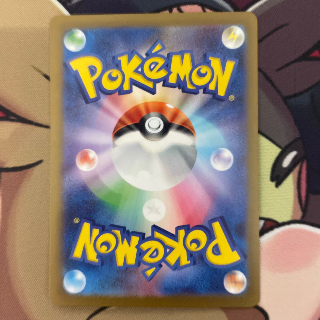 Gradual price reduction ★ retired items Nanjamo sar, Marniesr, Lulina sr, Poppy sr.