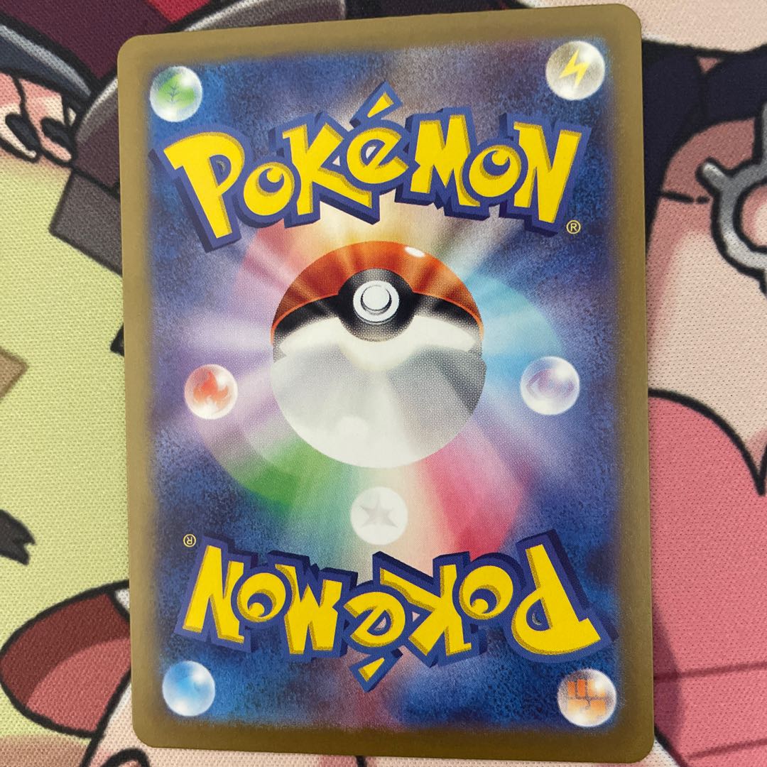 Gradual price reduction ★ retired items Nanjamo sar, Marniesr, Lulina sr, Poppy sr.