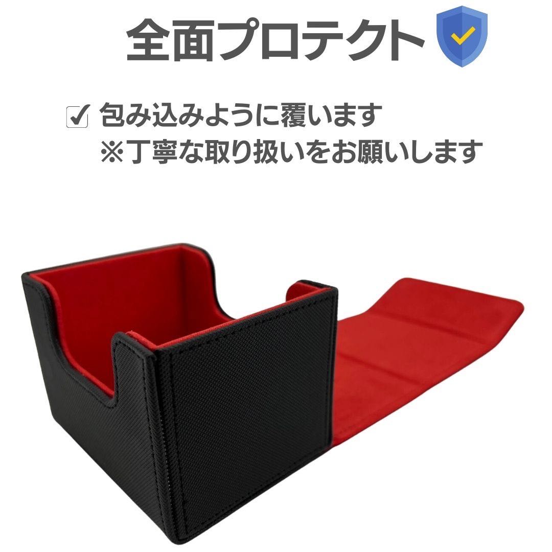 【新品未使用】ラバーデッキケース マグネット PUレザー 全7カラー ローダーケース 大きめ収納 デッキ収納 収納ボックス