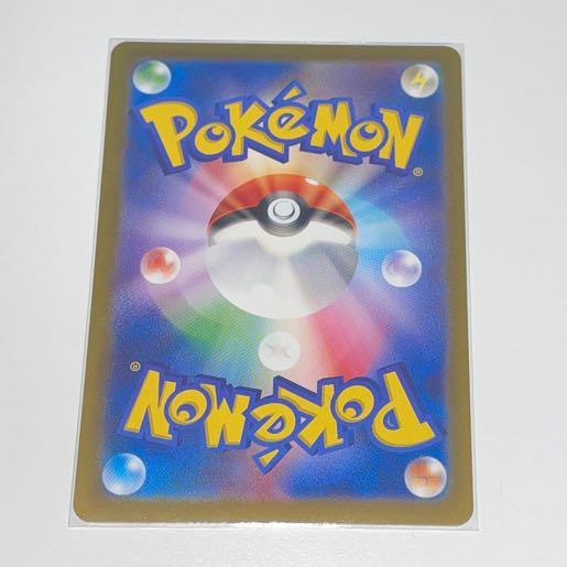 ポケモンカードクラシック リザードン CLASSIC