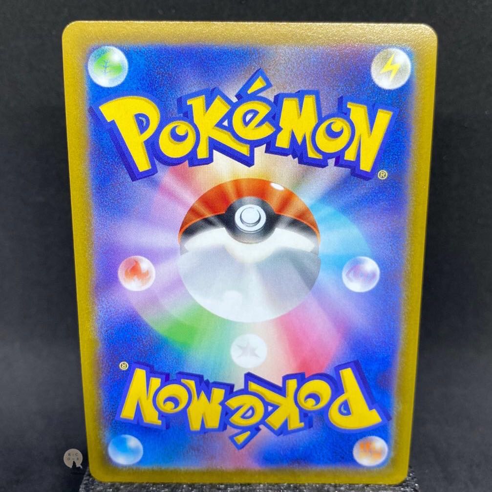 Space Juggler Taisai SR 079/067 (with initial scratches)