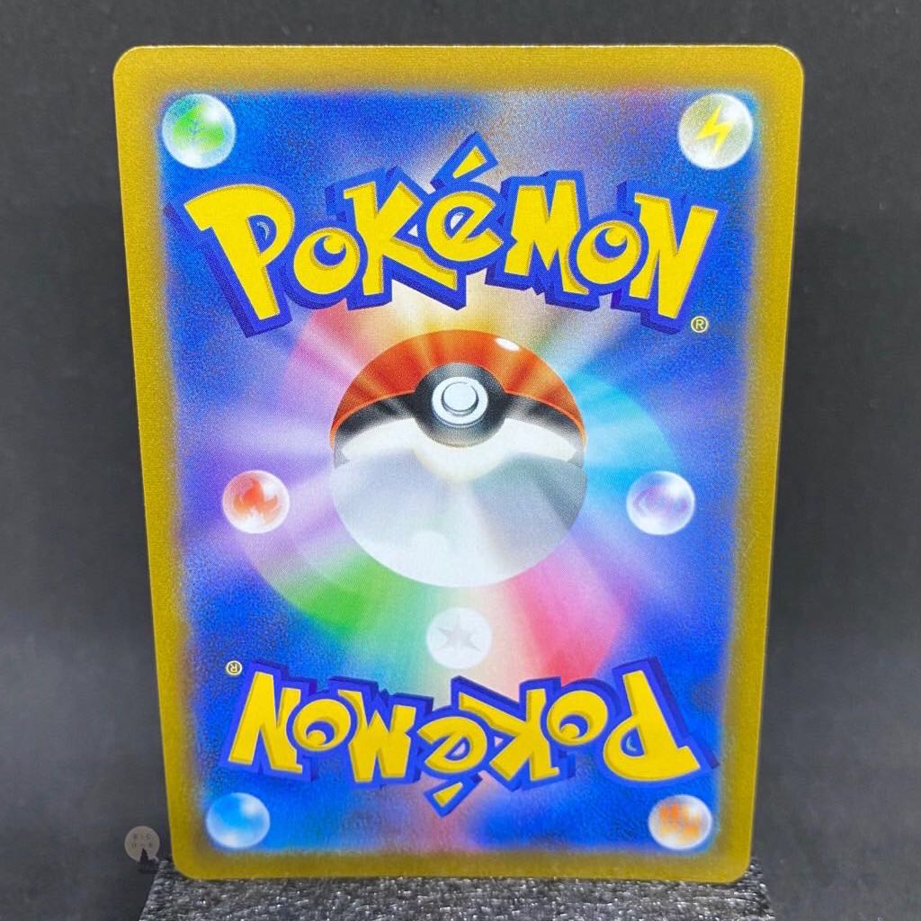 バトルリージョン ヒスイ バクフーンVSTAR HR 085/067(初期傷有り)