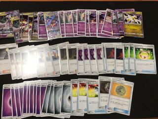 ポケモンカード超デッキ 初心者オススメ