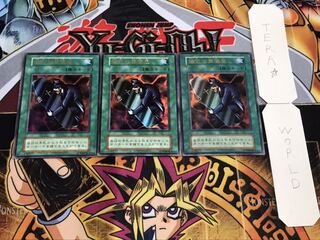 陽気な葬儀屋 初期 ウルトラ 3枚セット