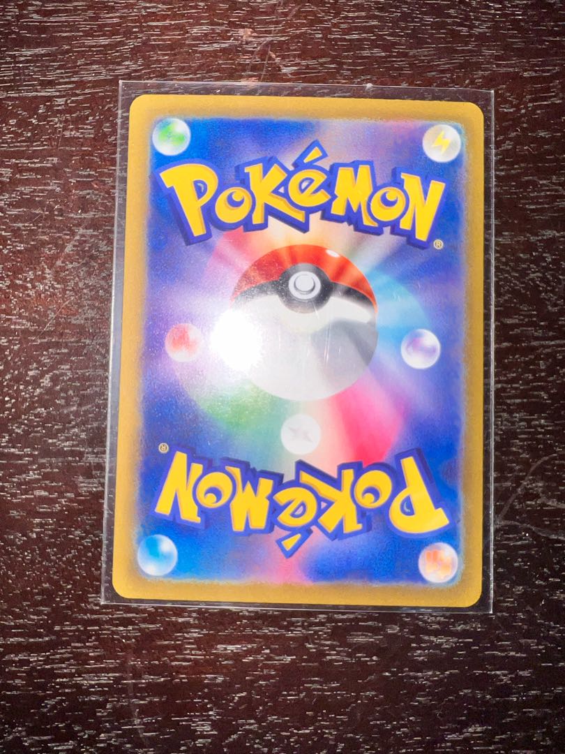 Golisopodex SAR 088/066