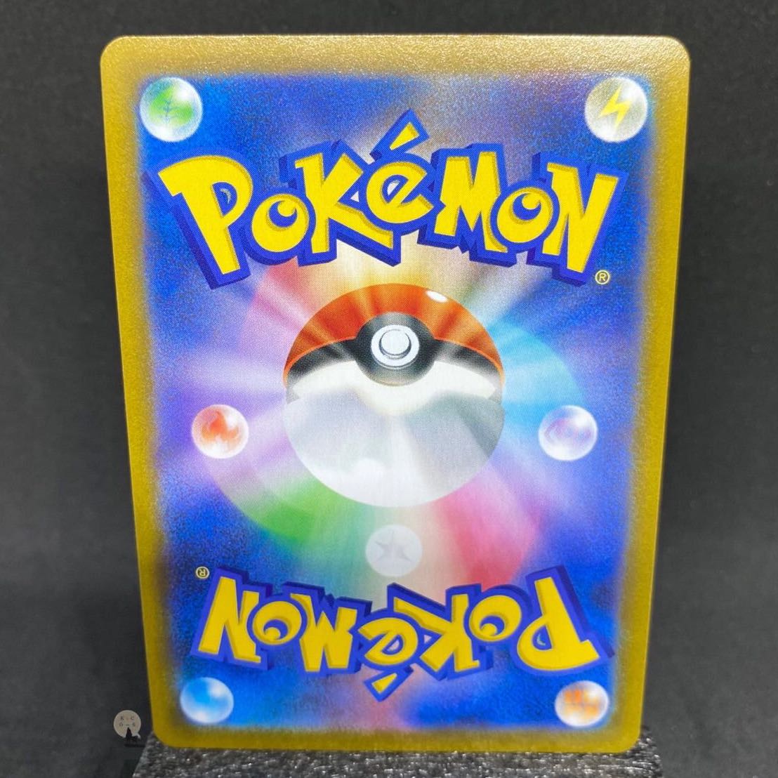 VMAXクライマックス モココ CHR 194/184(初期傷有り)