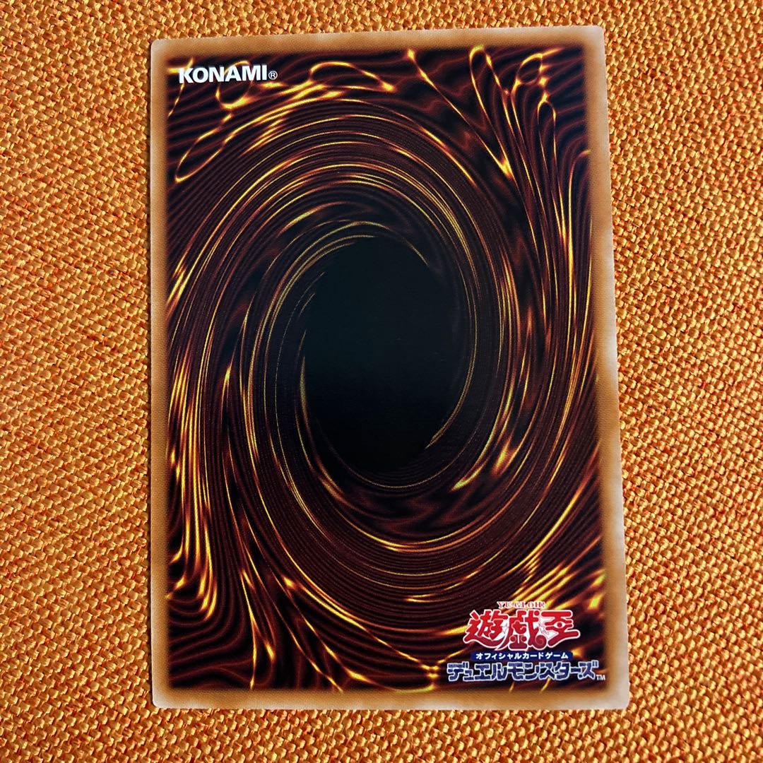 Kangaskhan Secret Rare WPP4-JP049