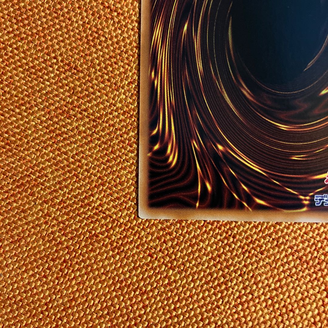 Kangaskhan Secret Rare WPP4-JP049