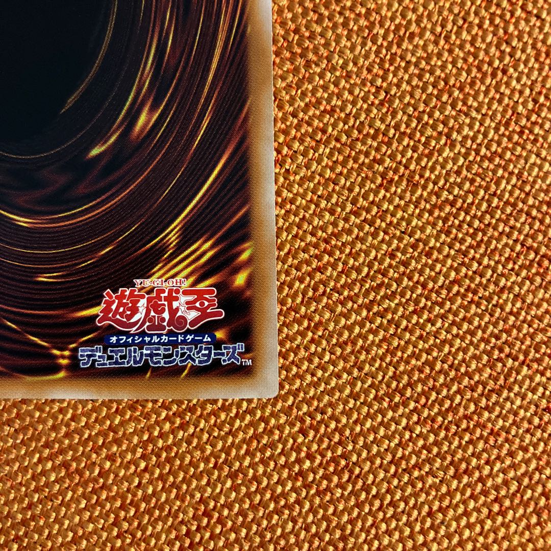 Kangaskhan Secret Rare WPP4-JP049