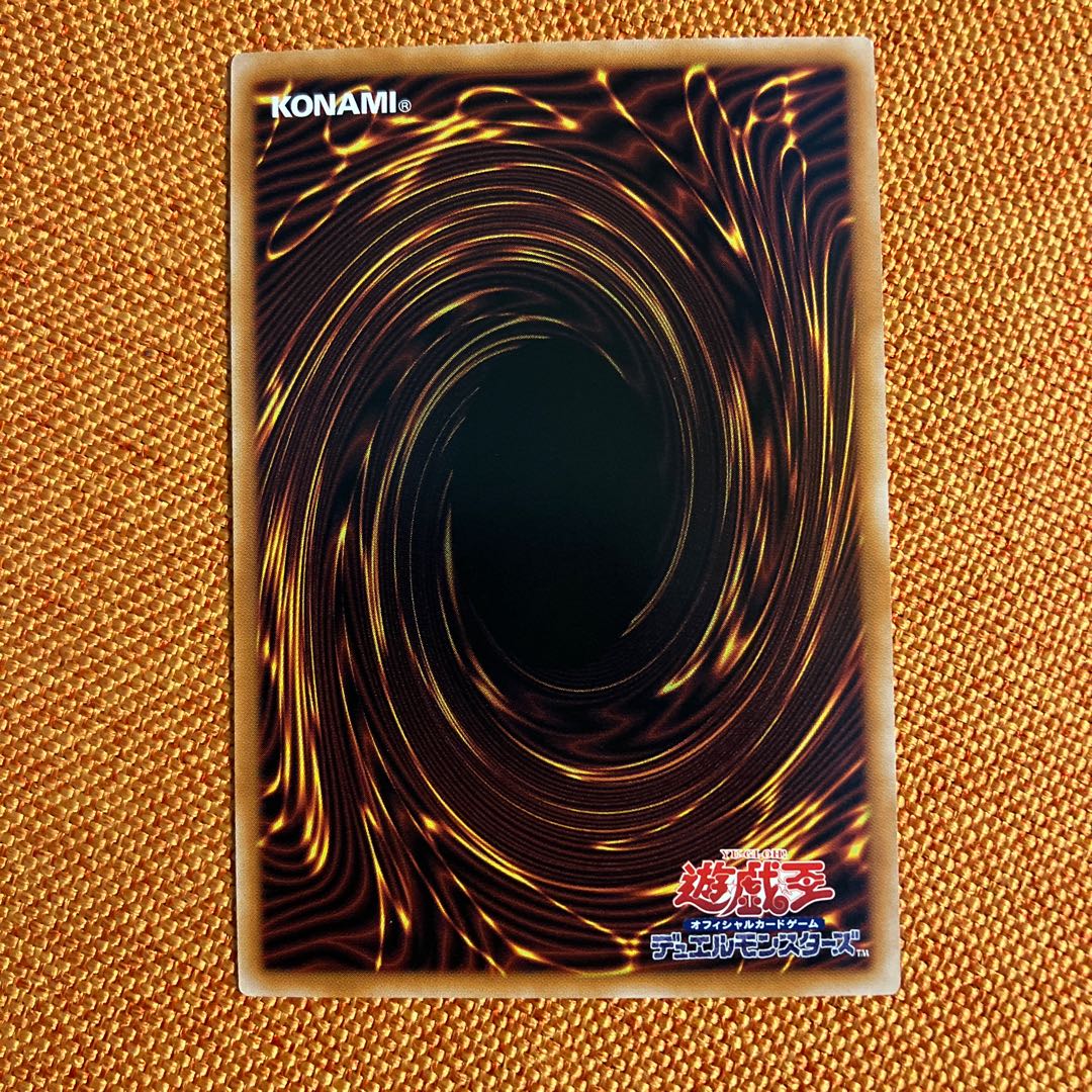 Kangaskhan Super Rare WPP4-JP049