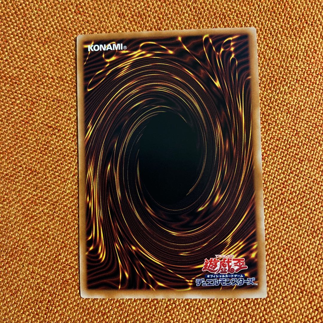 Kangaskhan Super Rare WPP4-JP049