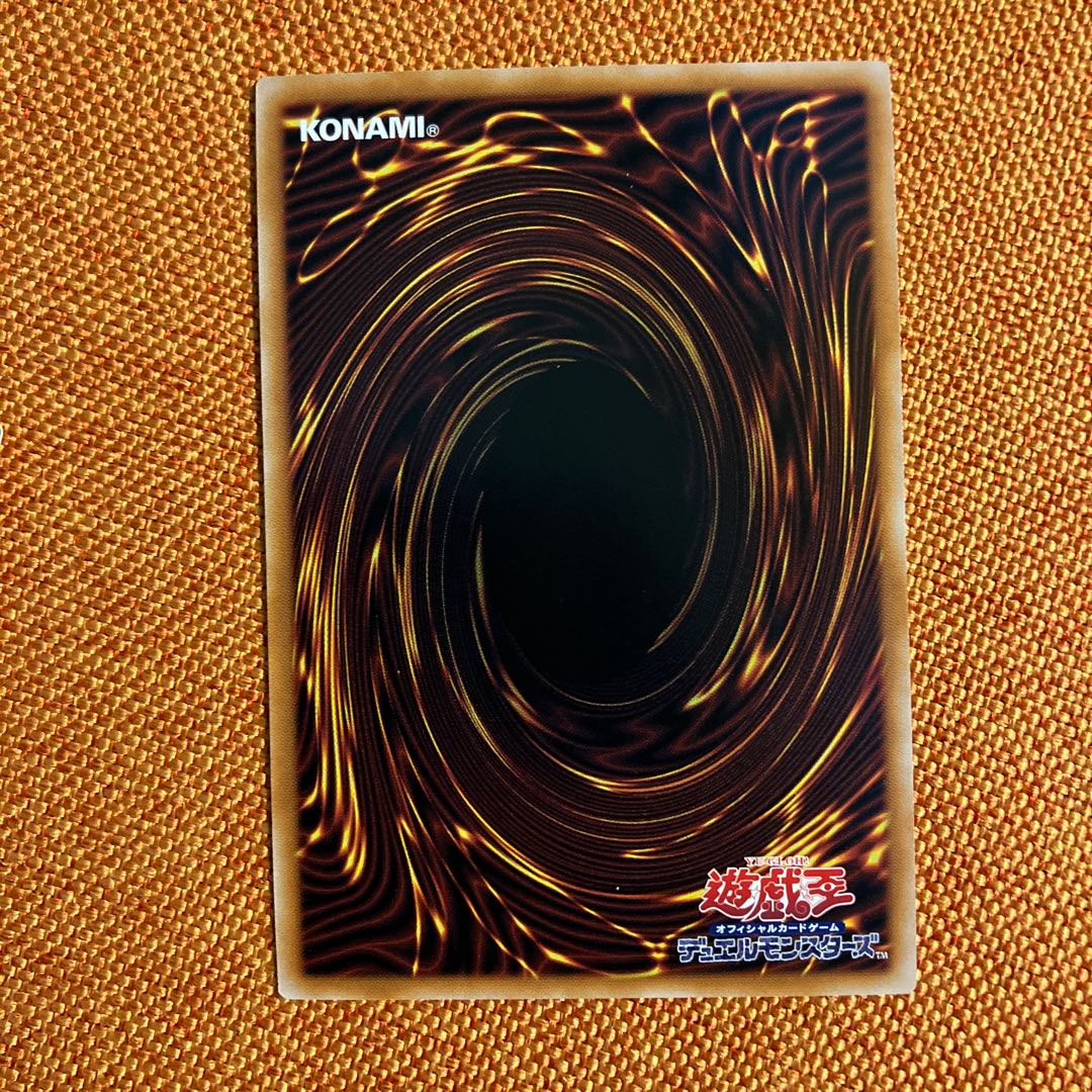 Kangaskhan Super Rare WPP4-JP049