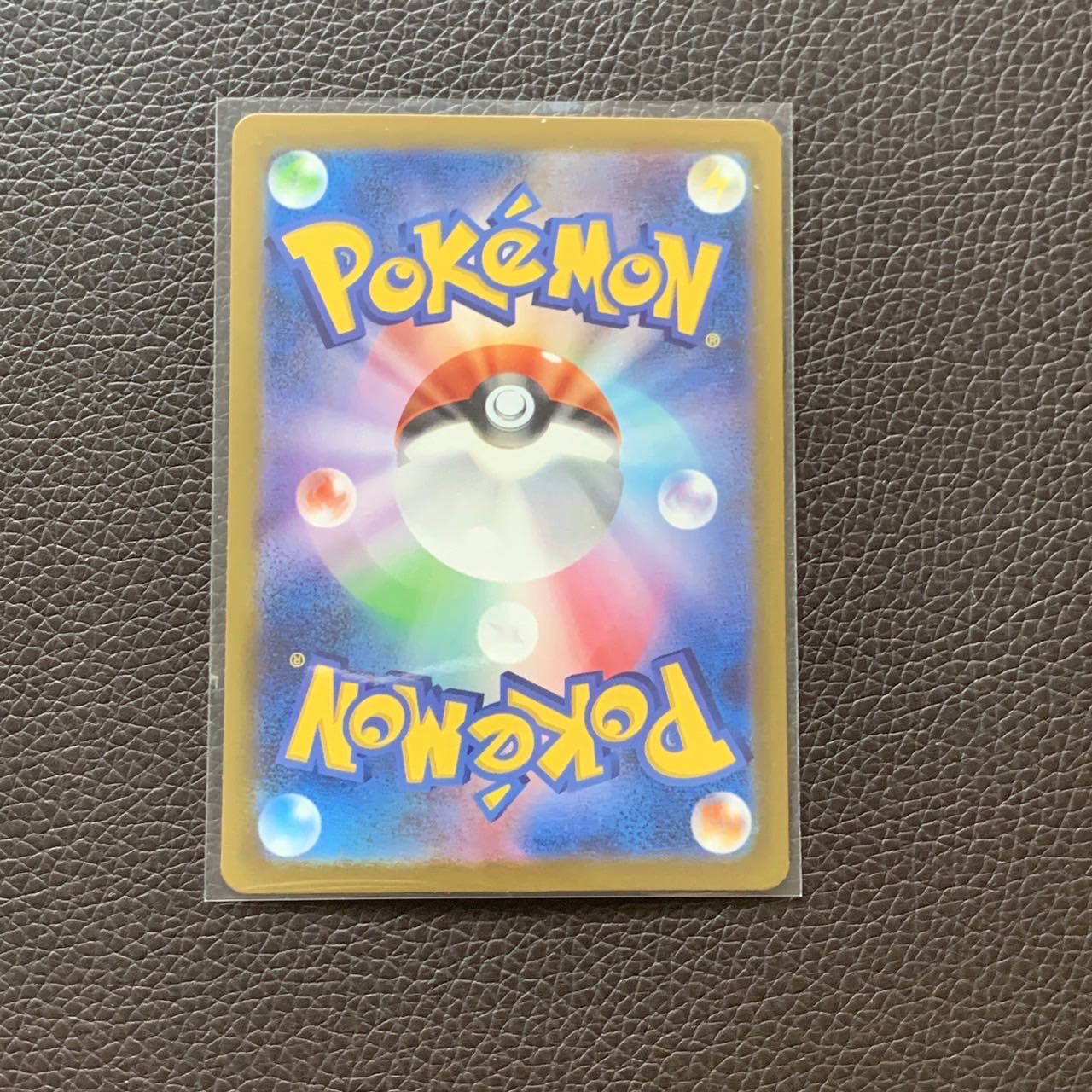 Tetsunokaina ex RR 027/066