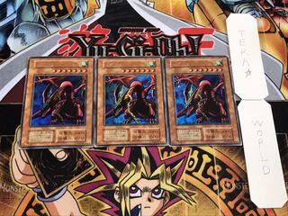 ハーピィズペット竜 初期 ウルトラ 3枚セット