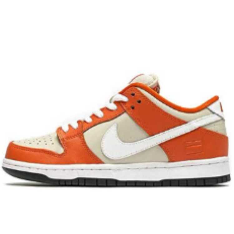 Nike SB Dunk Low "Orange Box" 26cm