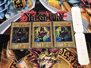 ブラック・マジシャン 初期 ウルトラ 3枚セット