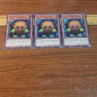 Kuriboh 3 Secret Rare