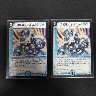 For the exclusive use of Mr. Nashi