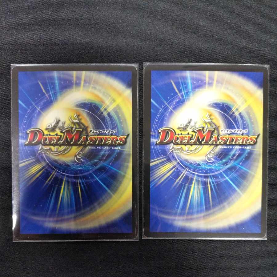 For the exclusive use of Mr. Nashi